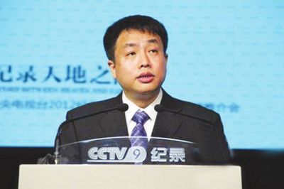 揭秘央视的食物链